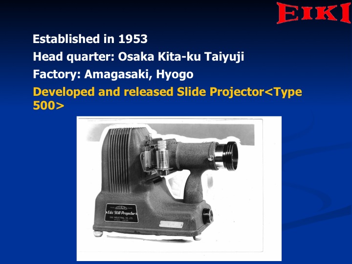 About Eiki