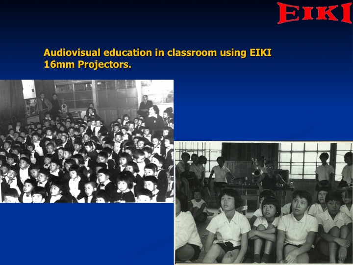 About Eiki