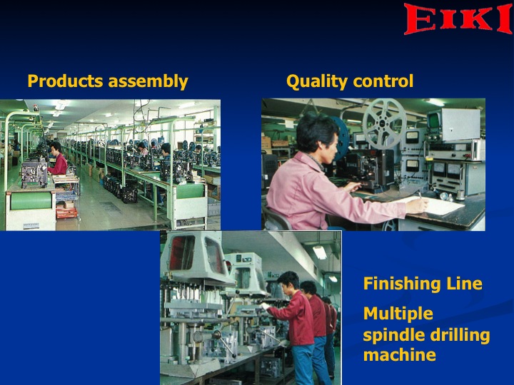 About Eiki